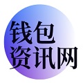 数字货币的未来：TPWallet如何重塑狗币生态